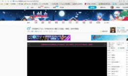 哔哩哔哩视频如何下载,轻松掌握下载与生成方法