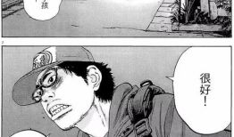 日本漫画偷窥,揭秘日本漫画中的偷窥文化